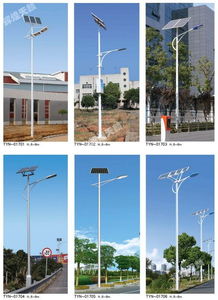 新農村6米30W太陽能路燈 輝煌天麟高桿燈助力綠色能源照明