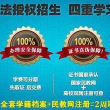成都市金牌思維教育咨詢有限責(zé)任公司 專業(yè)教育咨詢服務(wù)引領(lǐng)成長(zhǎng)之路