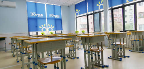 博文聚力教育咨詢(xún) 以專(zhuān)業(yè)服務(wù)賦能學(xué)生未來(lái)