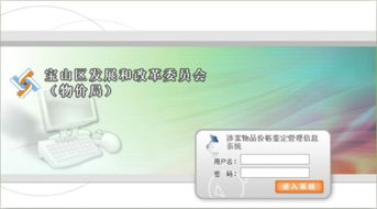 上?；ヂ?lián)網(wǎng)軟件集團(tuán) 以高端協(xié)同管理軟件與專(zhuān)業(yè)教育咨詢(xún)服務(wù)賦能數(shù)字化轉(zhuǎn)型